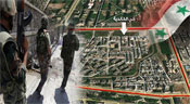 Un quartier clé de Homs tombe aux mains de l’armée