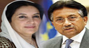 Pakistan: Pervez Musharraf officiellement inculpé du meurtre de Benazir Bhutto 