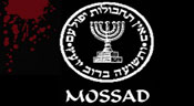 Révélations sur le «Projet Ulysse», première mission d’infiltration du Mossad