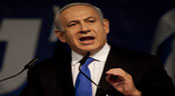 Netanyahu: il ne faut pas se laisser «duper» par les propos de Rohani 