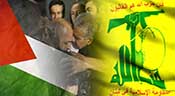 Le Hezbollah salue la libération de détenus palestiniens