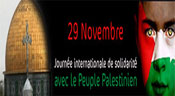 29 novembre : Journée de solidarité avec le peuple palestinien 