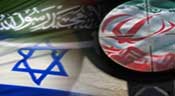 L’exploit iranien renforce l’alliance israélo-saoudite