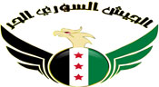L’Armée syrienne libre n’existe plus

