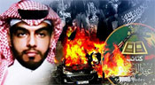 L’Iran qualifie d’«ambigüe et suspecte» la mort du chef des Brigades Abdallah Azzam , le Saoudien Majed al-Majed