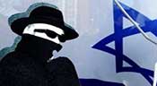 En Côte d’Ivoire, les Israéliens recrutent des «individus parlant l’Arabe avec un accent libanais»
