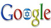 La sécurité de Google entre les mains d’«Israël»
