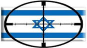 Trois grandes sociétés internationales abandonnent un appel d’offres israélien pour la construction de ports privés