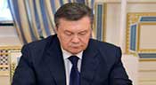 L’Ukraine réclame de l’aide, Ianoukovitch recherché pour «meurtres de masse»
