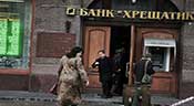 L’Ukraine va plonger dans une profonde récession, prévient la Berd
