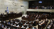 Le Parlement israélien élira le prochain chef de l’Etat le 10 juin