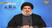 Discours du sayed Nasrallah à l’occasion de l’anniversaire des leaders martyrs
