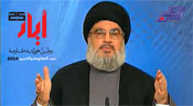 Sayed Nasrallah: «Nous l’emporterons en Syrie et les pays du monde viendront remercier la Syrie pour sa résistance»