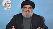 Discours du secrétaire général sayed Hassan Nasrallah