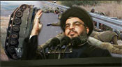 Le discours de 12 juillet 2006: des mots en or 