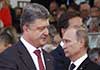 Poutine et Porochenko se serrent la main avant une réunion avec l’UE à Minsk