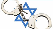 Gaza: Human Rights Watch dénonce de possibles crimes de guerre commis par «Israël»