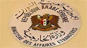 Damas soutient les frappes américaines contre «Daech»