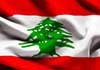Le Liban porte plainte à l’Onu contre «Israël»