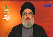 Sayed Nasrallah: ’Les menaces terroristes ne peuvent point nous éloigner de notre imam Hussein’