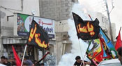 Achoura à Bahreïn: L’histoire de la Révolution malgré la répression