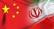 La Chine double le montant de ses investissements en Iran
