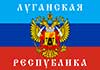Ukraine: accord sur un cessez-le-feu dans la région prorusse de Lougansk