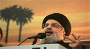 Discours du sayed Nasrallah lors de la 10ème nuit d’Achoura