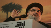 Discours du secrétaire général du Hezbollah le 10ème jour de Achoura