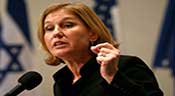 Livni: Nous allons construire un mur souterrain qui nous séparera de Gaza
