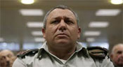 «Israël» se dote d’un nouveau chef d’état-major 