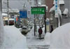 Tempêtes de neige au Japon: au moins 11 morts, des foyers totalement isolés