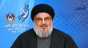 Sayyed Nasrallah: ’Comme nous avons vaincu Israël, nous vaincrons les takfiristes’