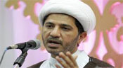 HRW demande de faire pression sur Bahreïn pour libérer Cheikh Ali Salman