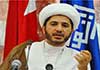 Bahreïn: le chef de l’opposition sera jugé pour «complot contre le régime»