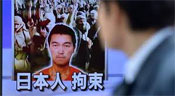 Les nouvelles menaces de «Daech» sont ignobles, selon le PM japonais