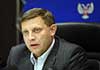 Ukraine: un leader prorusse espère mobiliser 100.000 hommes
