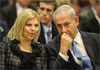 Nouvelles accusations contre les Netanyahou