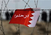 Les Bahreïnis commémorent l’anniversaire de la révolution malgré les menaces