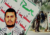 Ansarullah... les rebelles du dialogue