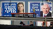 Législatives israéliennes: le centre-gauche prend un mince avantage sur Netanyahu
