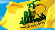 Hezbollah: La dépendance du Futur de l’Arabie ne nous poussera pas à passer sous silence l’offensive au Yémen
