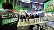 Damas: une foire pour sauver le «Made in Syria»