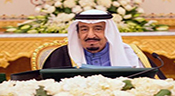 La lutte de clans s’intensifie chez les Saoud