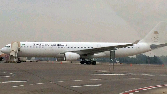 Un avion saoudien atterrit à l’aéroport de «Tel Aviv»