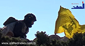 Le Hezbollah s’empare de l’une des hauteurs les plus stratégiques du Qalamoune


