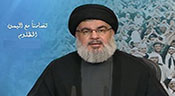 Sayed Nasrallah: «La guerre au Yémen déterminera l’avenir de la région»