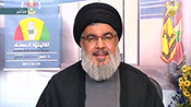 Discours à l’occasion de la fondation des scouts de l’imam Mehdi