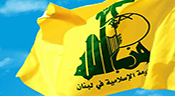 Le Hezbollah condamne le crime barbare commis par «al-Nosra» contre les druzes d’Idleb