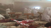 Koweït: attentat suicide contre une mosquée, plusieurs martyrs (photos)
